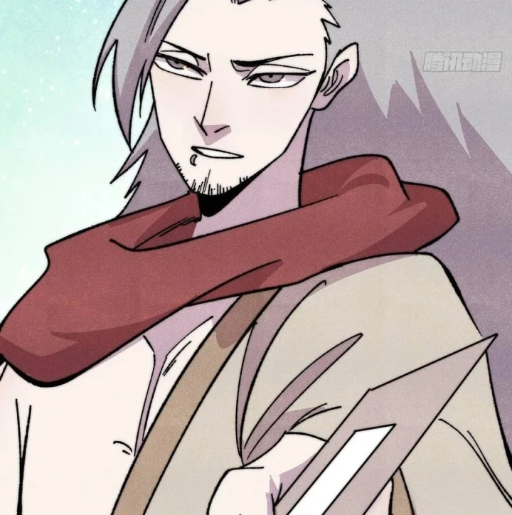 Vạn Cổ Tối Cường Tông Chapter 527 - 33