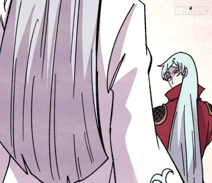 Vạn Cổ Tối Cường Tông Chapter 527 - 43
