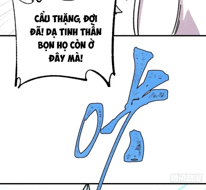 Vạn Cổ Tối Cường Tông Chapter 527 - 54