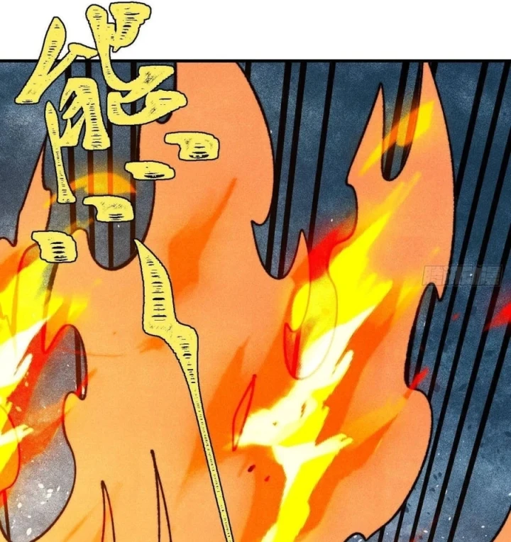 Vạn Cổ Tối Cường Tông Chapter 527 - 61
