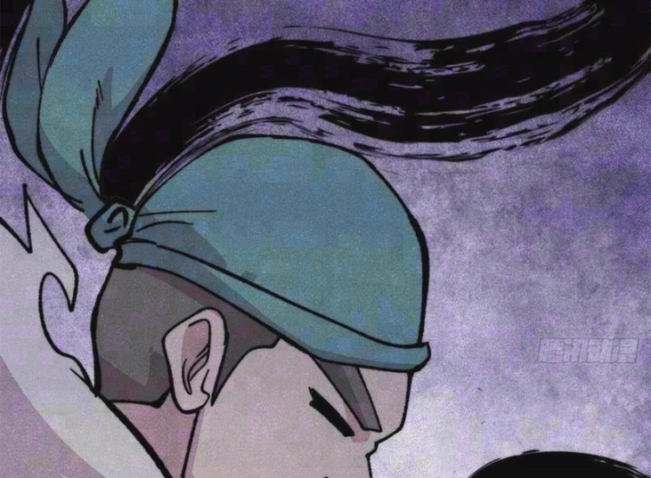 Vạn Cổ Tối Cường Tông Chapter 528 - 2