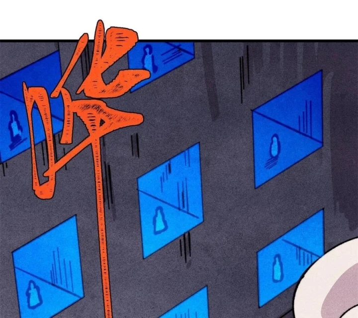 Vạn Cổ Tối Cường Tông Chapter 528 - 23