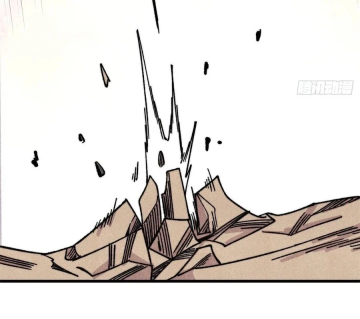 Vạn Cổ Tối Cường Tông Chapter 528 - 39