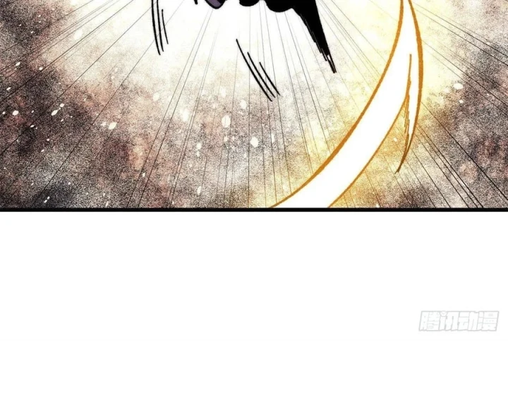 Vạn Cổ Tối Cường Tông Chapter 528 - 63