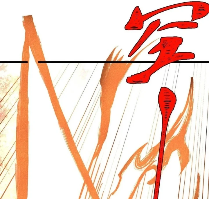 Vạn Cổ Tối Cường Tông Chapter 528 - 66