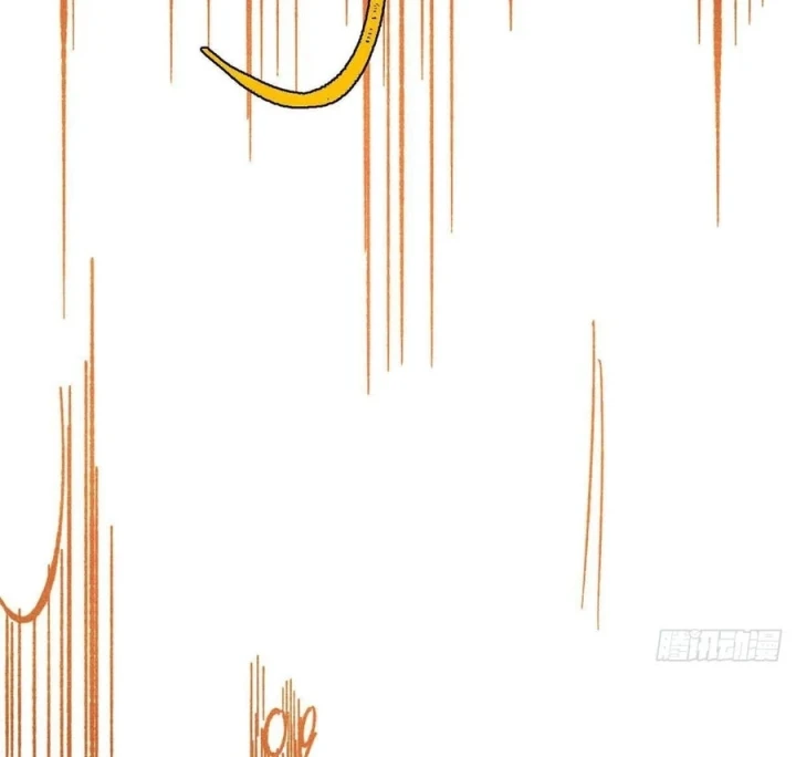 Vạn Cổ Tối Cường Tông Chapter 528 - 76