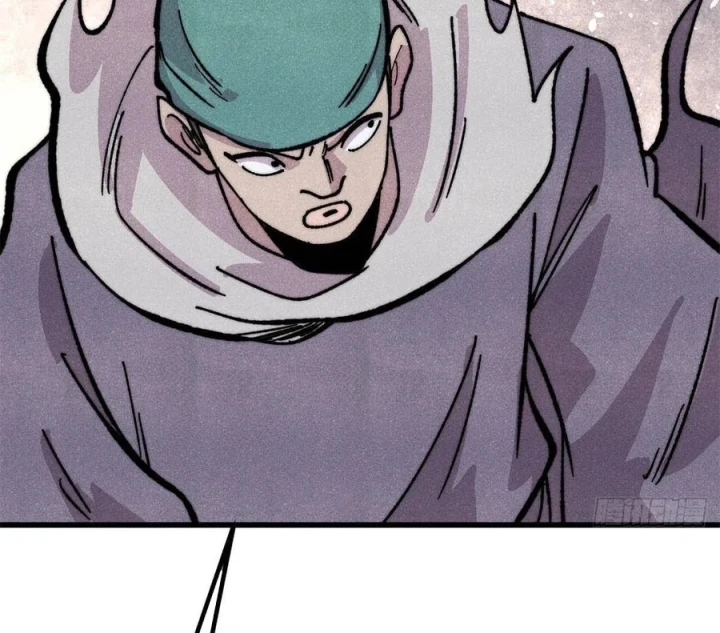 Vạn Cổ Tối Cường Tông Chapter 528 - 93