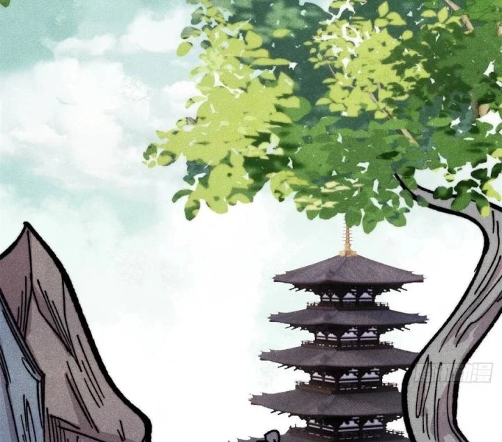 Vạn Cổ Tối Cường Tông Chapter 528 - 96