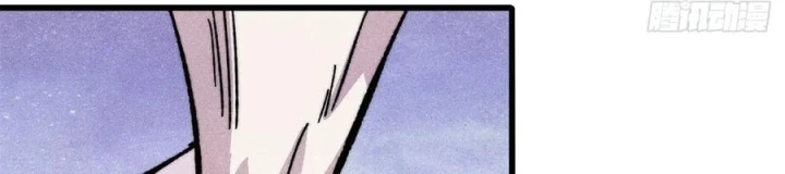 Vạn Cổ Tối Cường Tông Chapter 528 - 118