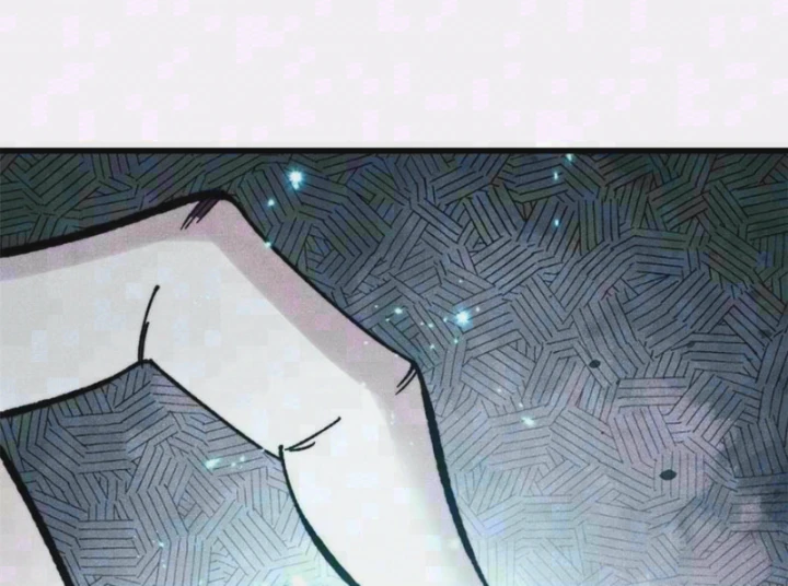 Vạn Cổ Tối Cường Tông Chapter 529 - 1