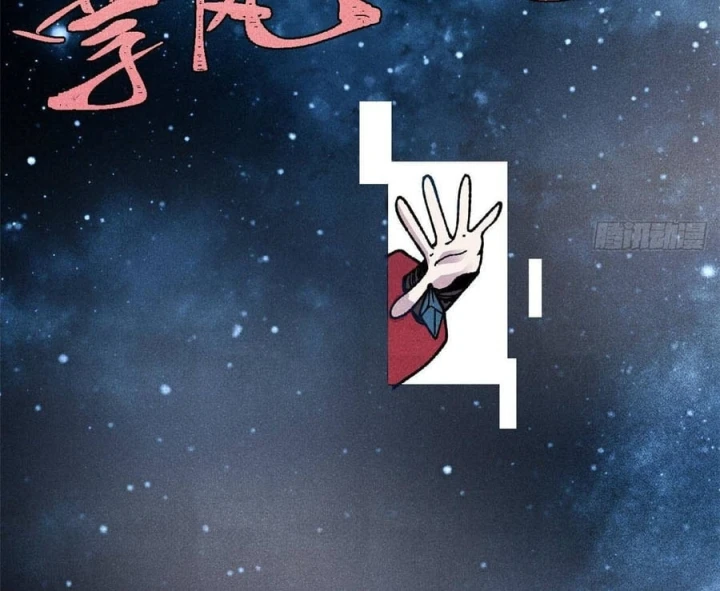 Vạn Cổ Tối Cường Tông Chapter 529 - 18
