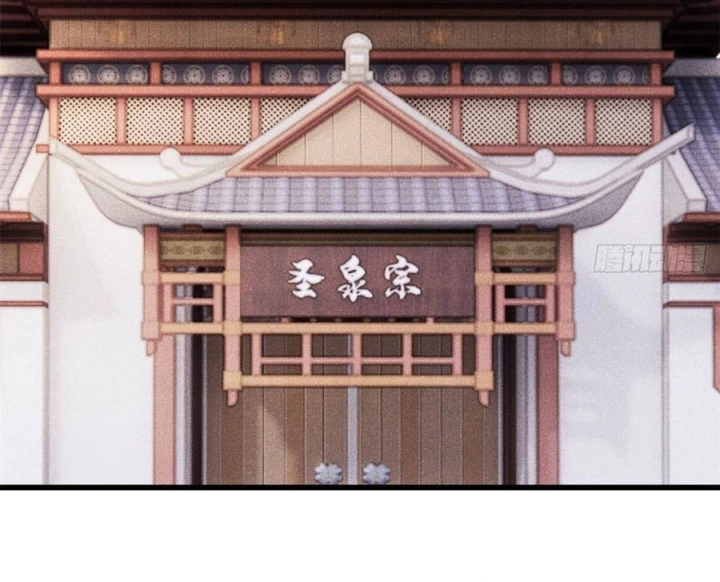 Vạn Cổ Tối Cường Tông Chapter 529 - 26