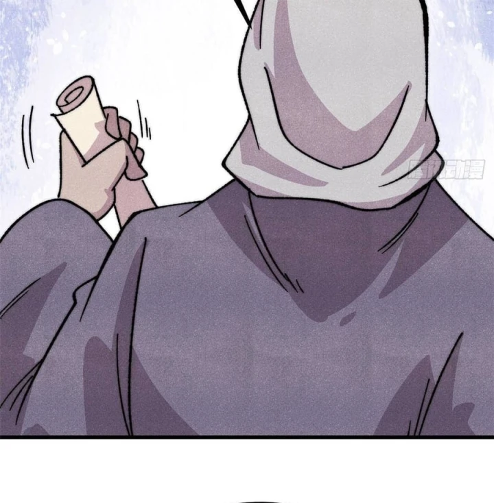 Vạn Cổ Tối Cường Tông Chapter 529 - 38