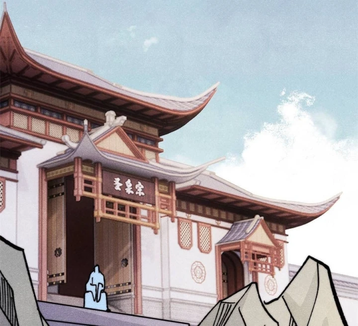 Vạn Cổ Tối Cường Tông Chapter 529 - 40