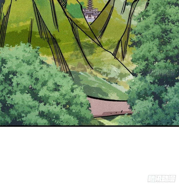 Vạn Cổ Tối Cường Tông Chapter 529 - 60