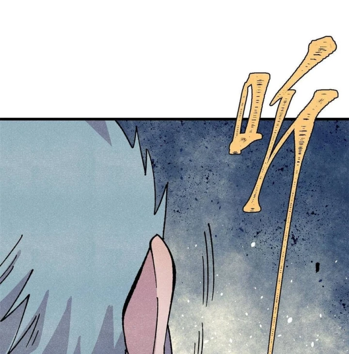Vạn Cổ Tối Cường Tông Chapter 529 - 69