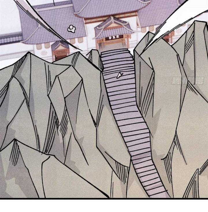 Vạn Cổ Tối Cường Tông Chapter 529 - 75