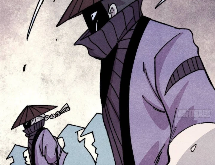 Vạn Cổ Tối Cường Tông Chapter 529 - 80
