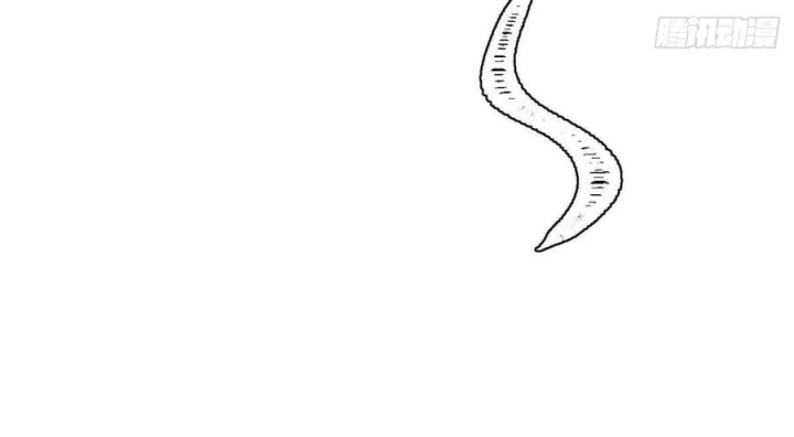 Vạn Cổ Tối Cường Tông Chapter 529 - 117