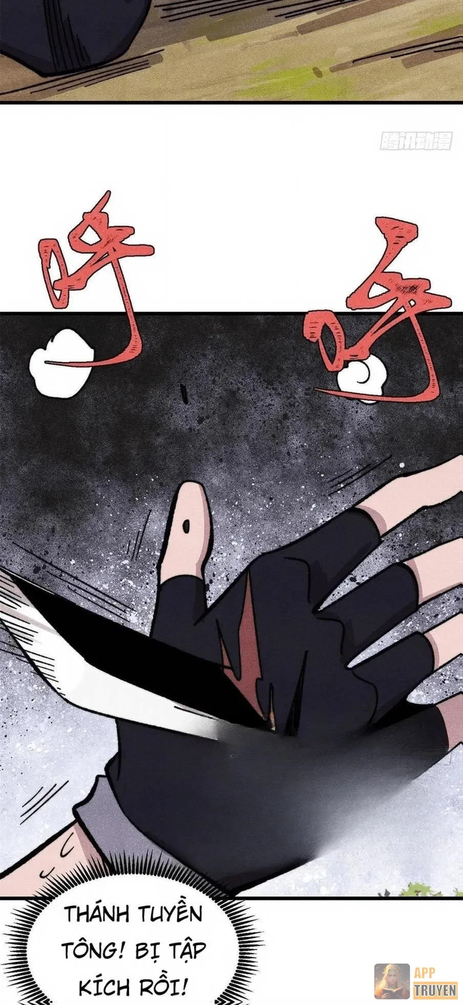 Vạn Cổ Tối Cường Tông Chapter 530 - 17