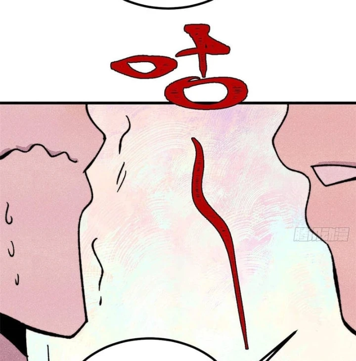 Vạn Cổ Tối Cường Tông Chapter 531 - 6