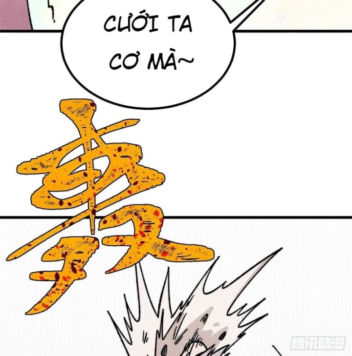 Vạn Cổ Tối Cường Tông Chapter 531 - 7