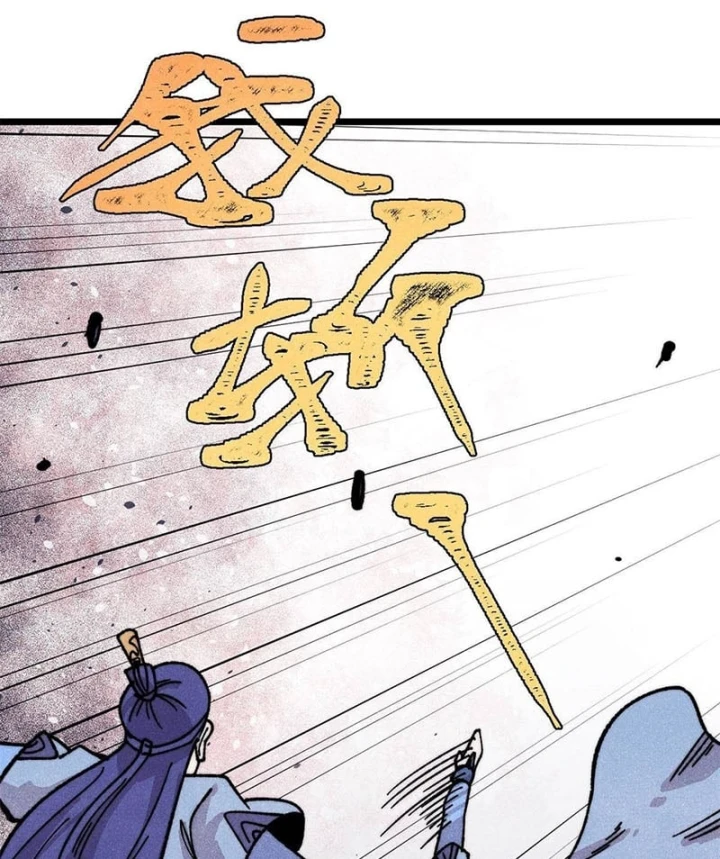Vạn Cổ Tối Cường Tông Chapter 531 - 21