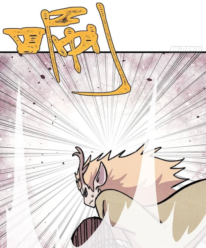 Vạn Cổ Tối Cường Tông Chapter 531 - 38