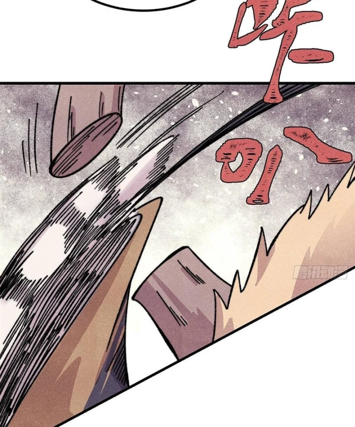 Vạn Cổ Tối Cường Tông Chapter 531 - 42