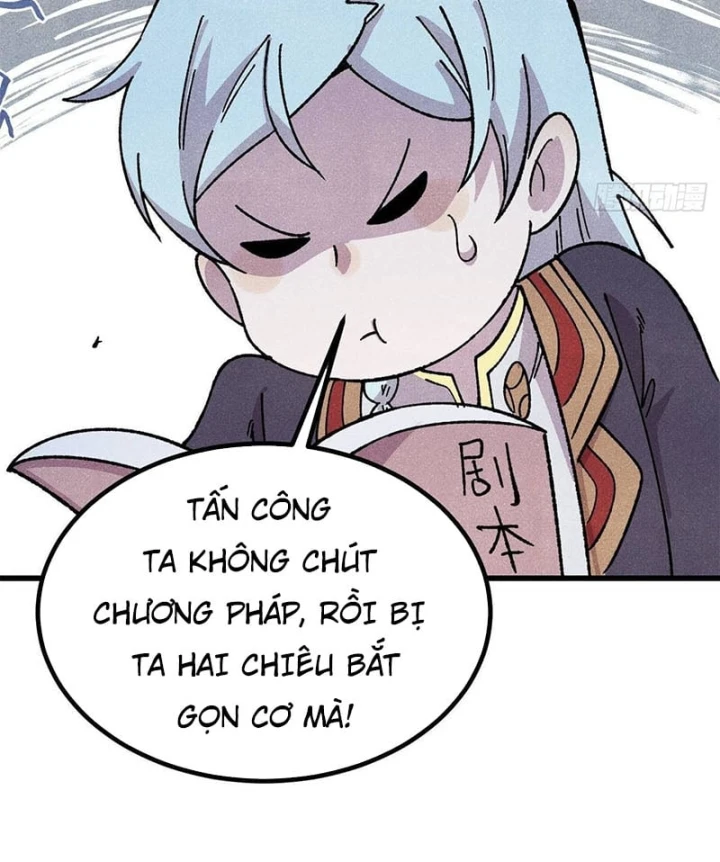 Vạn Cổ Tối Cường Tông Chapter 531 - 54