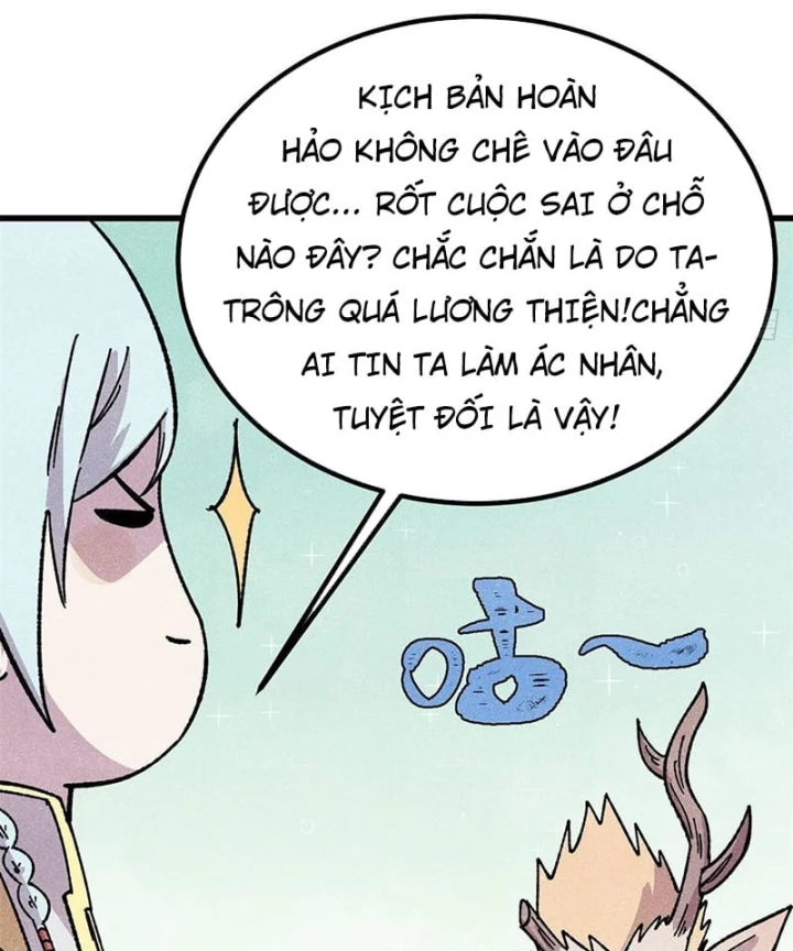 Vạn Cổ Tối Cường Tông Chapter 531 - 55