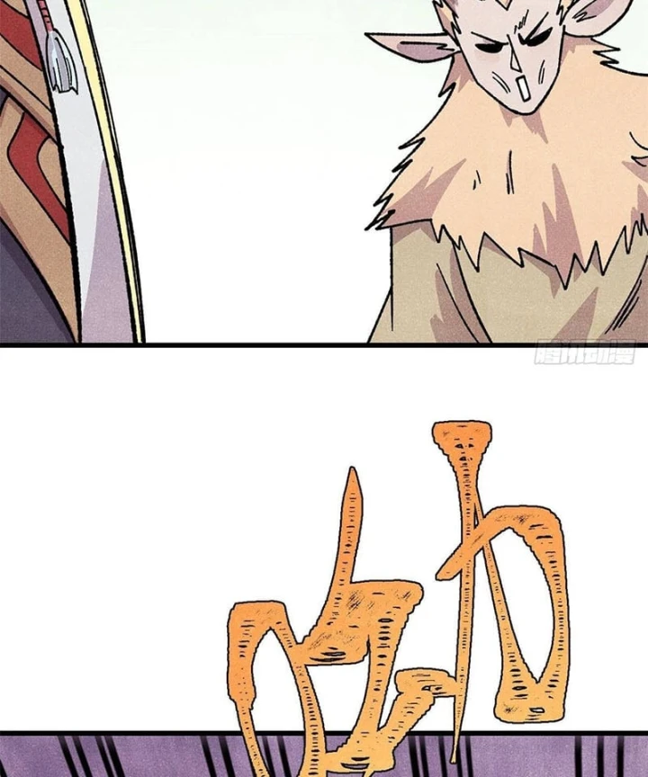 Vạn Cổ Tối Cường Tông Chapter 531 - 56