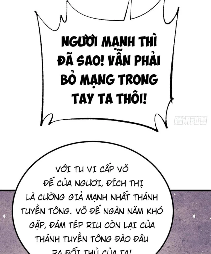 Vạn Cổ Tối Cường Tông Chapter 531 - 69
