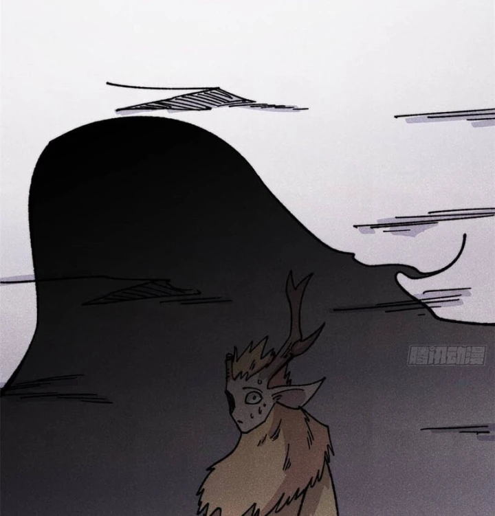 Vạn Cổ Tối Cường Tông Chapter 531 - 77