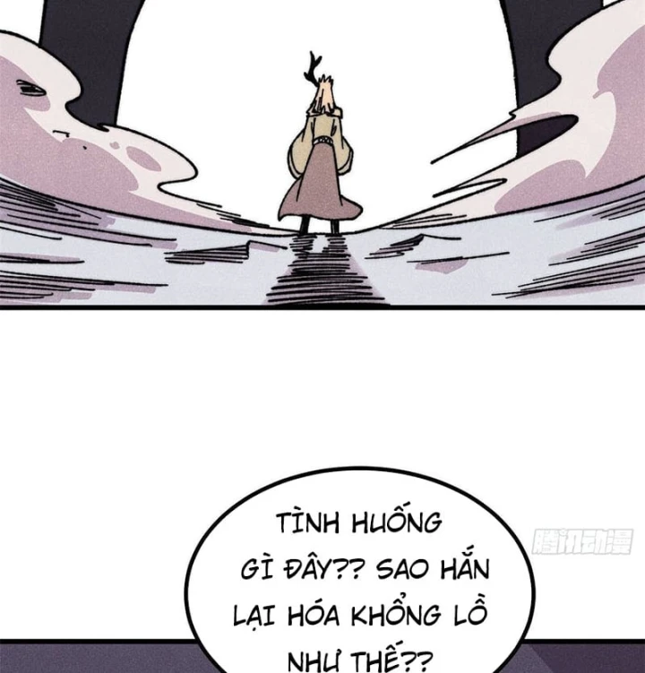 Vạn Cổ Tối Cường Tông Chapter 531 - 82
