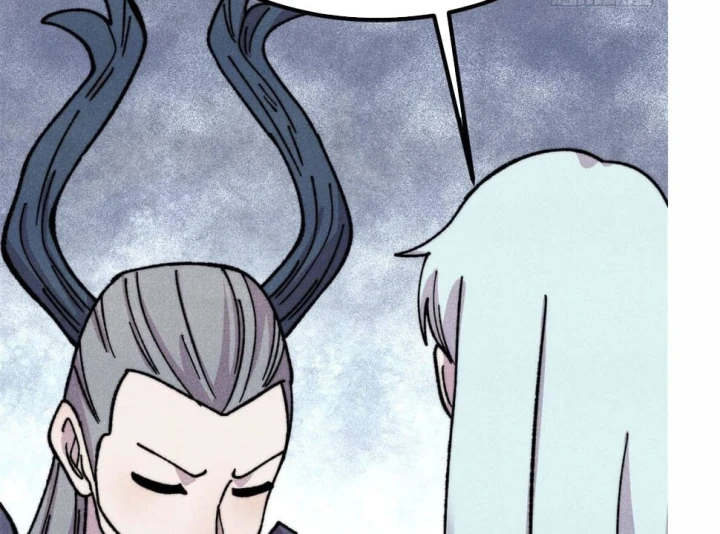 Vạn Cổ Tối Cường Tông Chapter 533 - 13