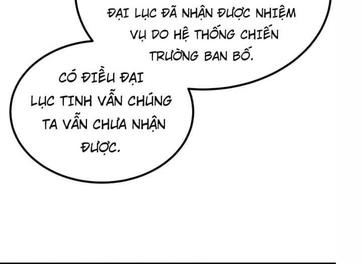 Vạn Cổ Tối Cường Tông Chapter 533 - 15