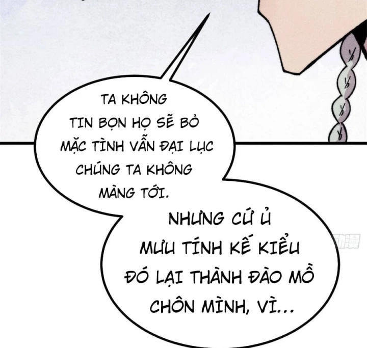 Vạn Cổ Tối Cường Tông Chapter 533 - 17