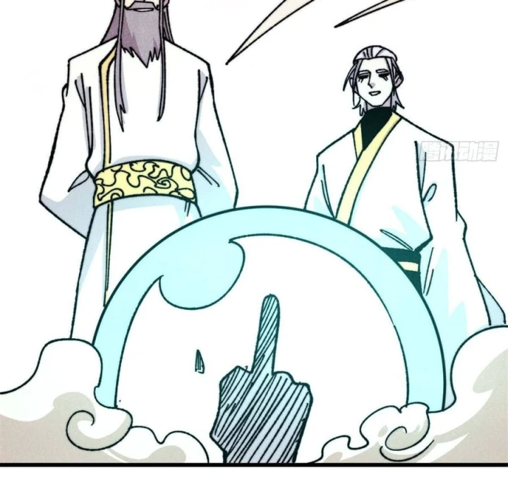 Vạn Cổ Tối Cường Tông Chapter 533 - 23