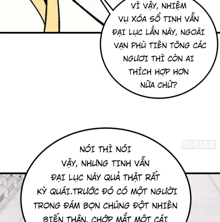 Vạn Cổ Tối Cường Tông Chapter 533 - 33