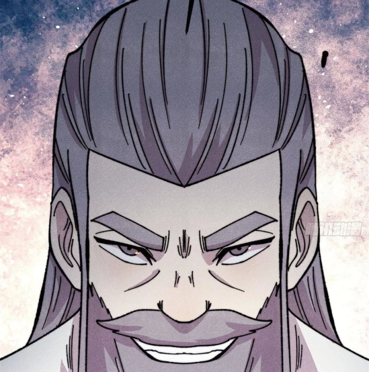 Vạn Cổ Tối Cường Tông Chapter 533 - 37
