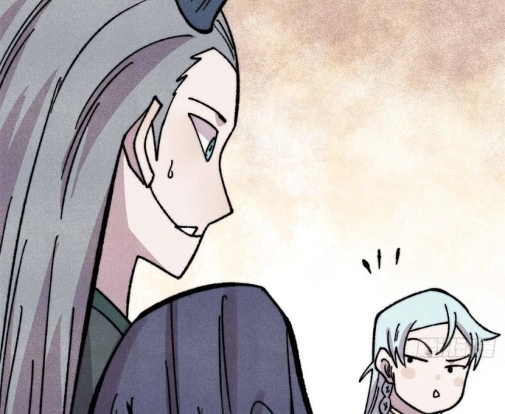 Vạn Cổ Tối Cường Tông Chapter 533 - 56