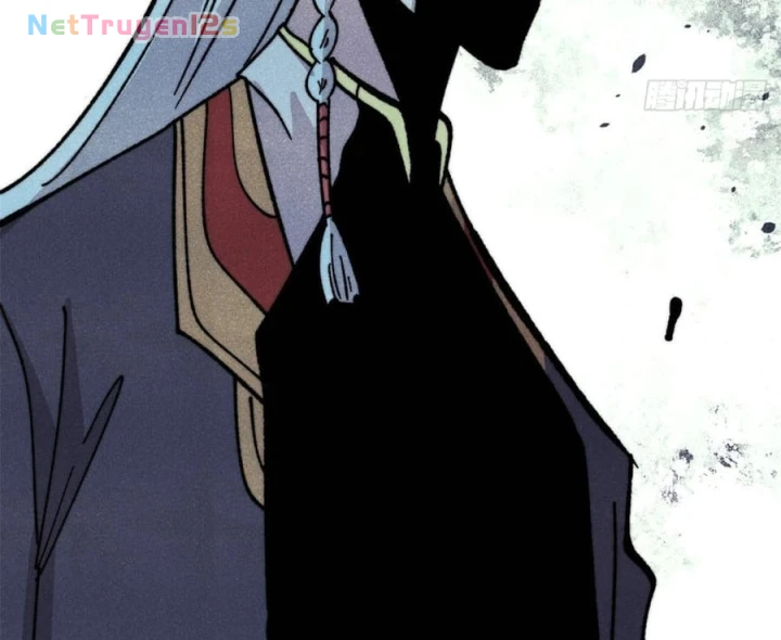 Vạn Cổ Tối Cường Tông Chapter 533 - 66