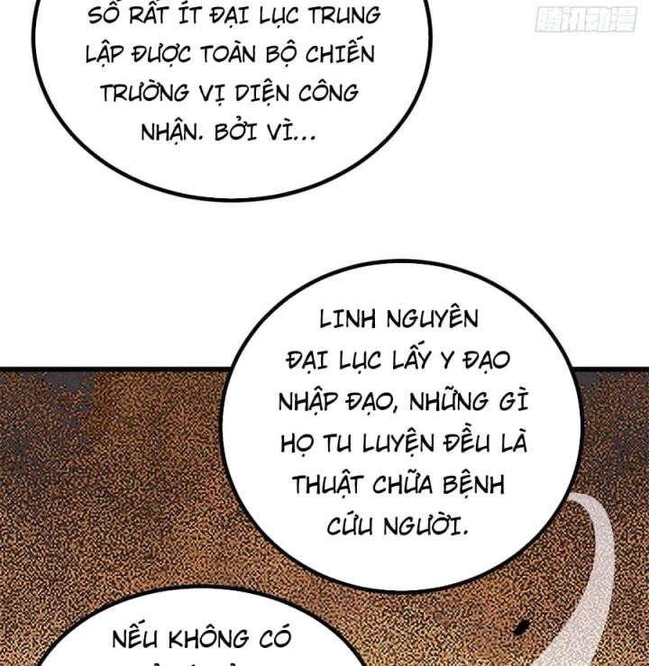 Vạn Cổ Tối Cường Tông Chapter 533 - 73