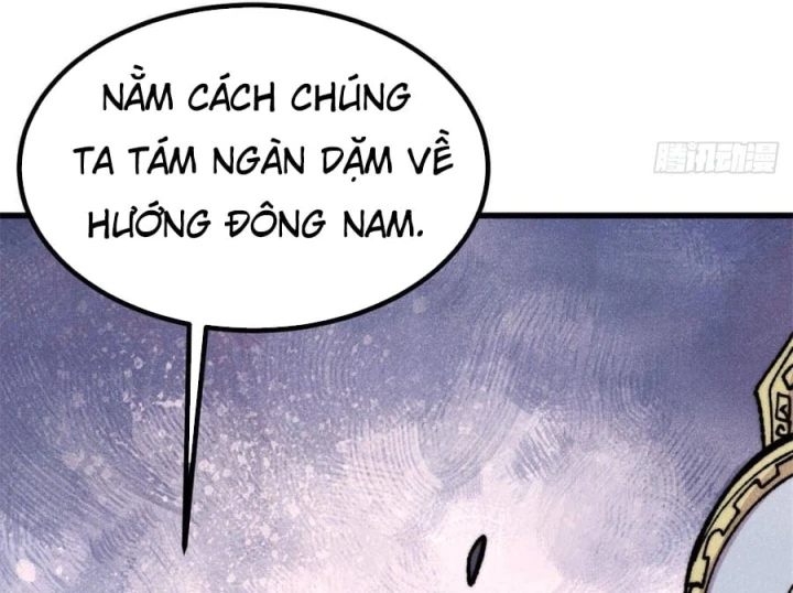 Vạn Cổ Tối Cường Tông Chapter 533 - 107