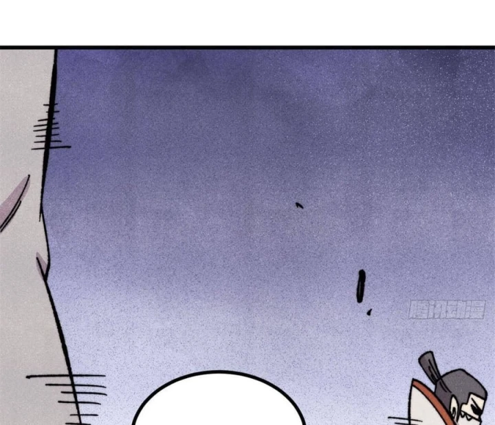 Vạn Cổ Tối Cường Tông Chapter 534 - 37
