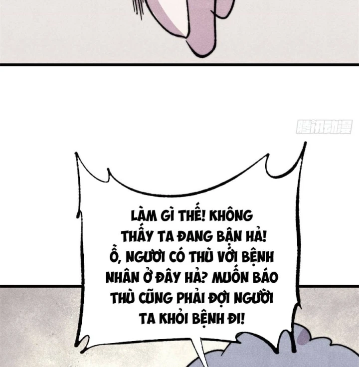 Vạn Cổ Tối Cường Tông Chapter 534 - 52