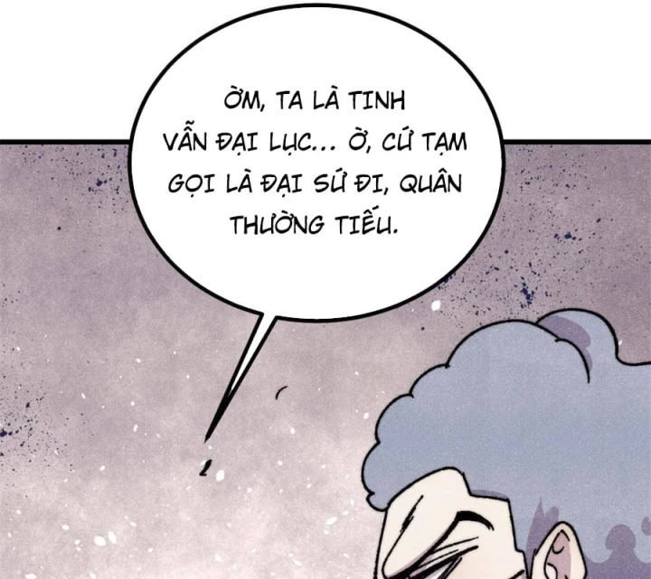 Vạn Cổ Tối Cường Tông Chapter 534 - 55