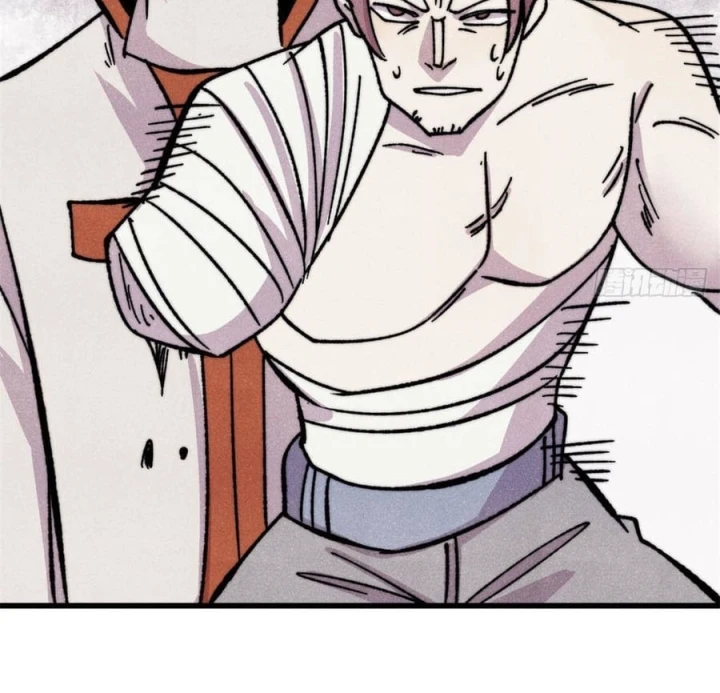 Vạn Cổ Tối Cường Tông Chapter 534 - 69