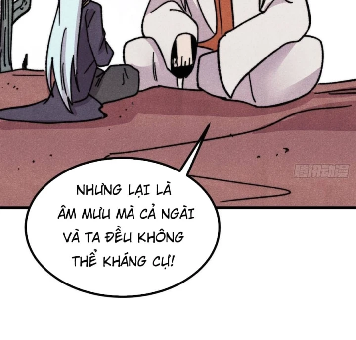 Vạn Cổ Tối Cường Tông Chapter 534 - 88